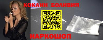 крисы Бузулук