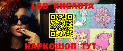 крисы Бузулук