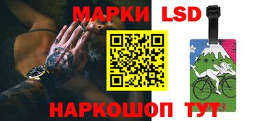 крисы Бузулук