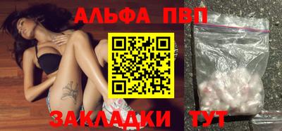 крисы Бузулук