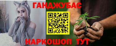 герыч Бугуруслан