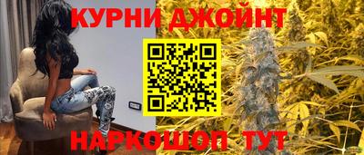 крисы Бузулук
