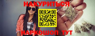 крисы Бузулук