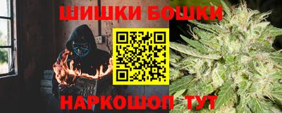 герыч Бугуруслан