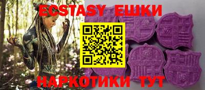 крисы Бузулук