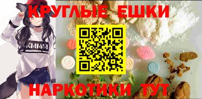 амф Будённовск