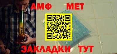 герыч Бугуруслан