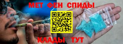 крисы Бузулук