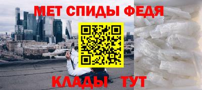 крисы Бузулук