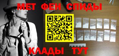 крисы Бузулук