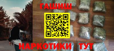 амф Будённовск