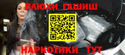 кристаллы Коммунар