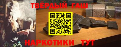 крисы Бузулук