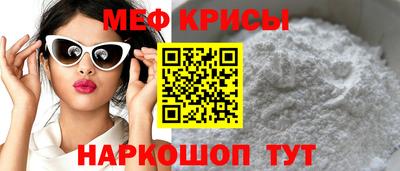 амф Будённовск
