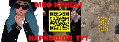 герыч Бугуруслан