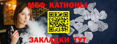 герыч Бугуруслан
